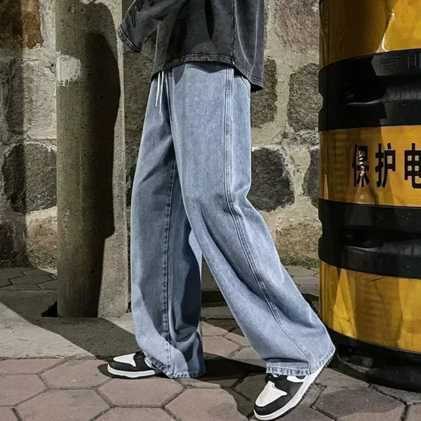 Dżinsy oversize fit